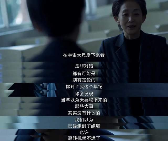 剧版《三体》，科幻开门之后