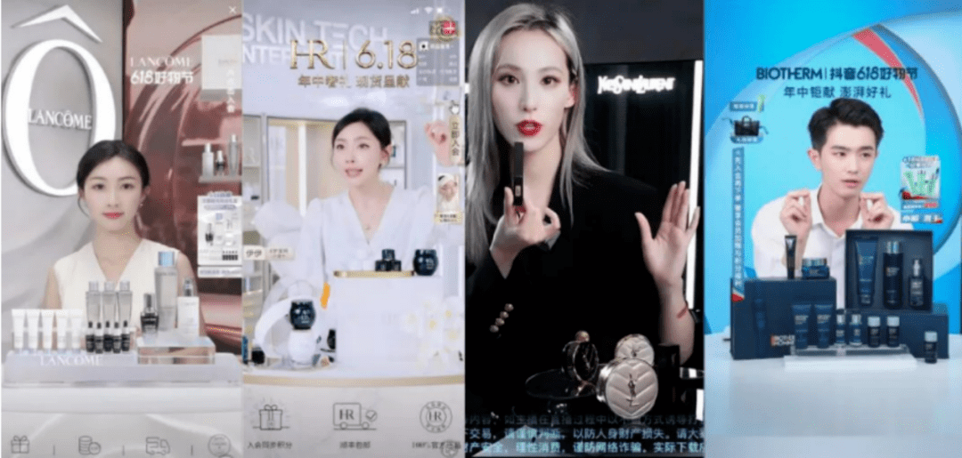 618变了：从性价比到质价比，从狂欢回归理性