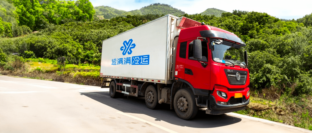 25年蓄势，冷链从零到万亿