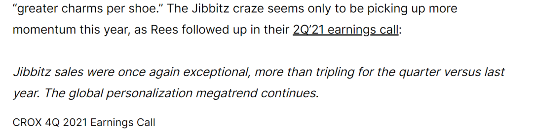 丑和挨骂，是洞洞鞋的核心武器