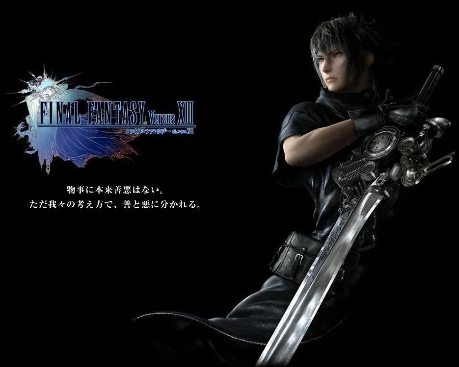 《最终幻想》的故事，还能讲多久？