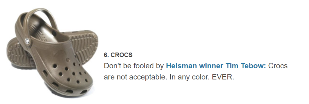 丑和挨骂，是洞洞鞋的核心武器