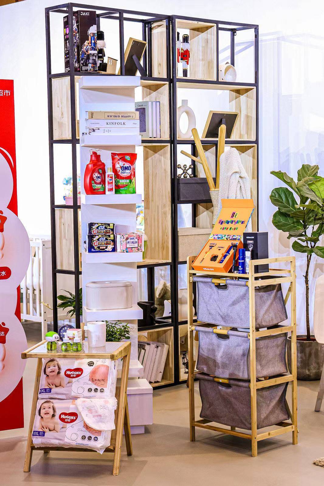 京东超市首次公布选品方法论 34款新品、爆品入选家用快消品618最值得购买榜单