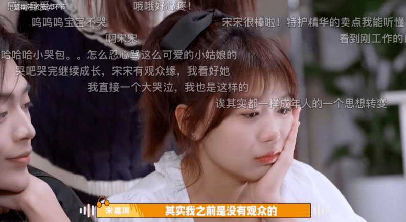 为什么说美ONE不是一家MCN机构？