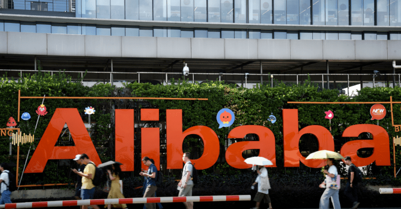 阿里交接棒：本质是对“人”和业务的双重激活