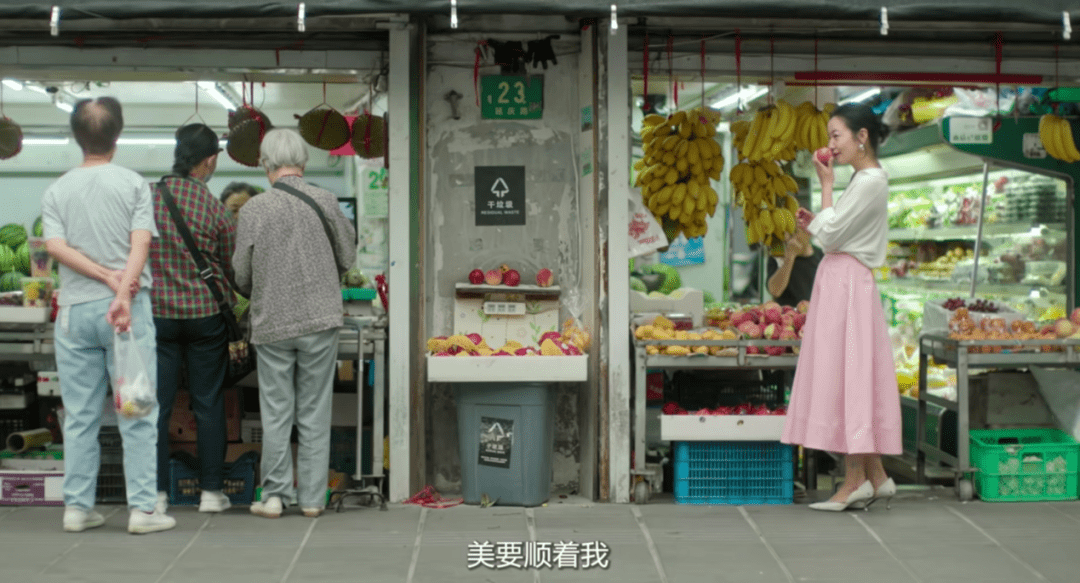 很高兴认识你：当直播间从“货”的视角回到“人”的视角