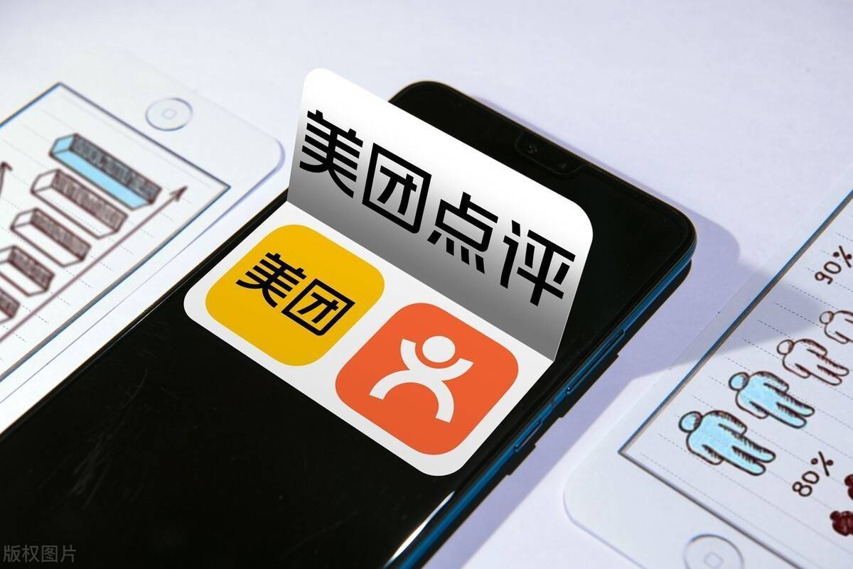 58同城，有点疼