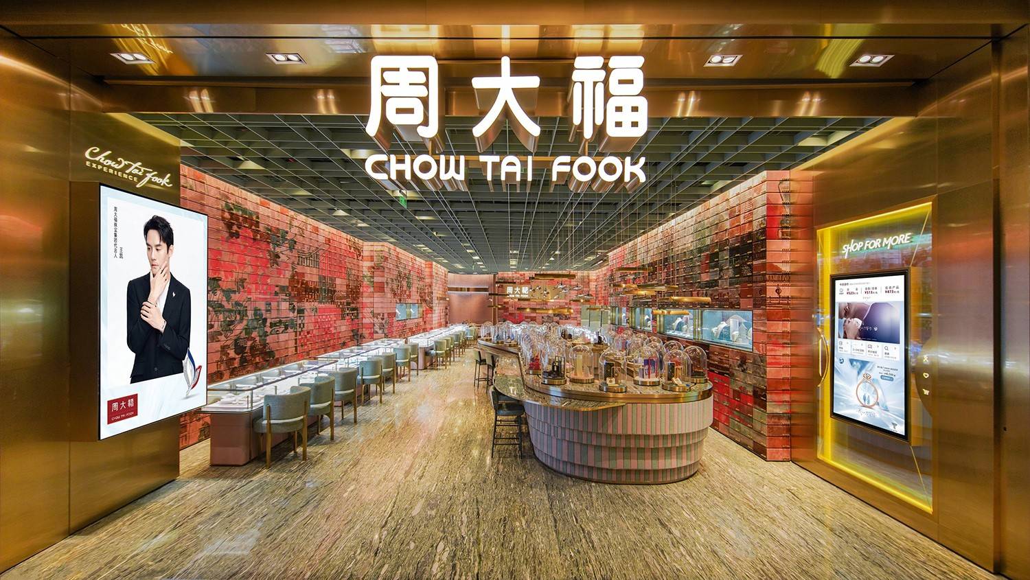 周大福下沉，不能只靠小红书