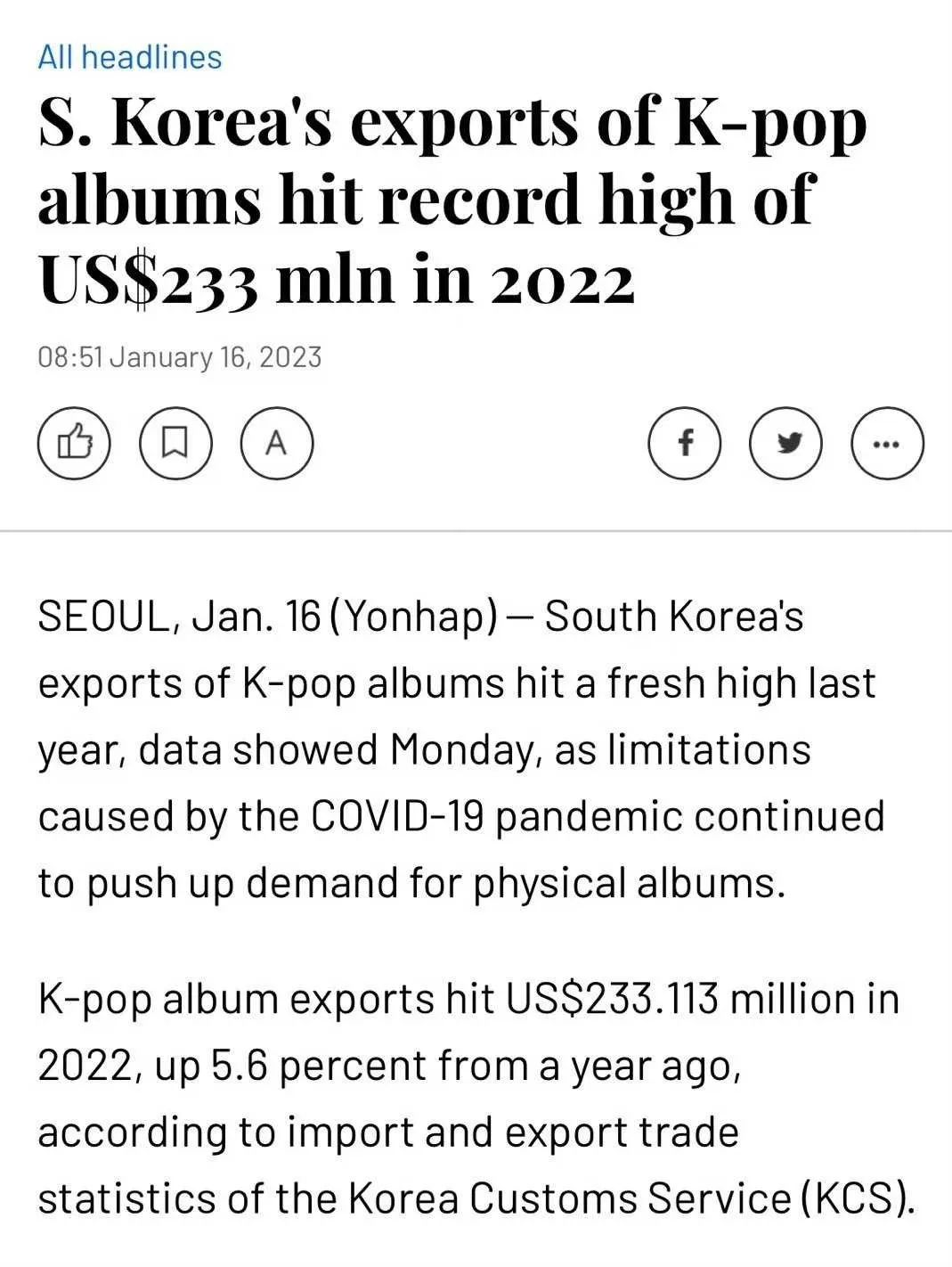 中签名额价值百万，K-Pop签售会到底有多赚？