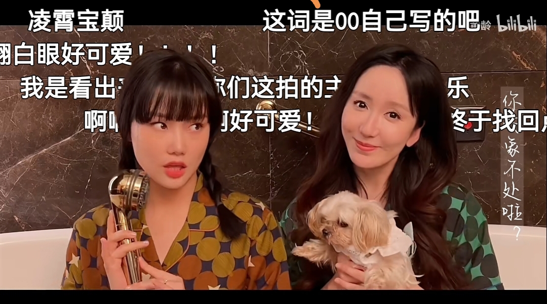 “大人”，榜单时代变了