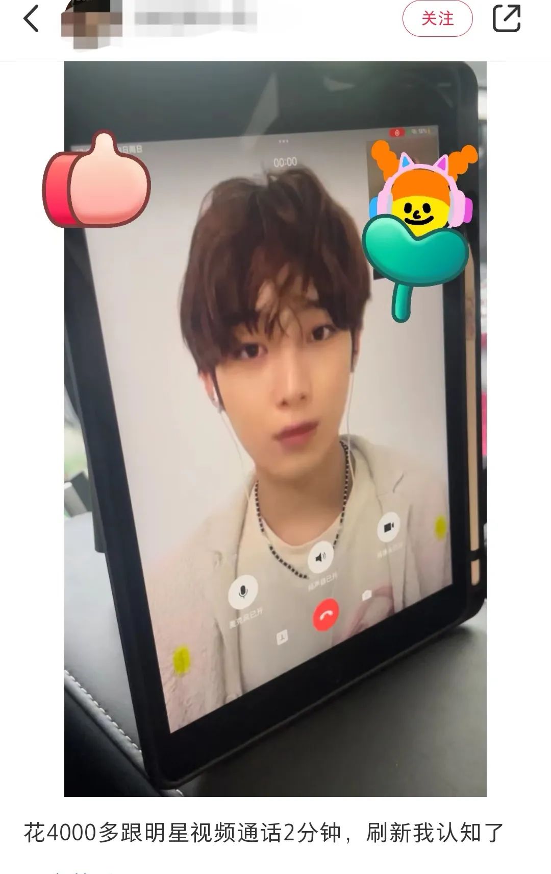 中签名额价值百万，K-Pop签售会到底有多赚？