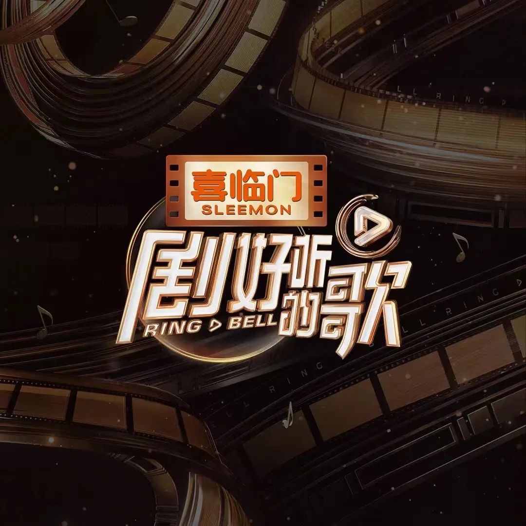 Spotify再裁员，Stray Kids新专打破K-Pop预购记录，欧盟呼吁科技巨头标注AIGC内容