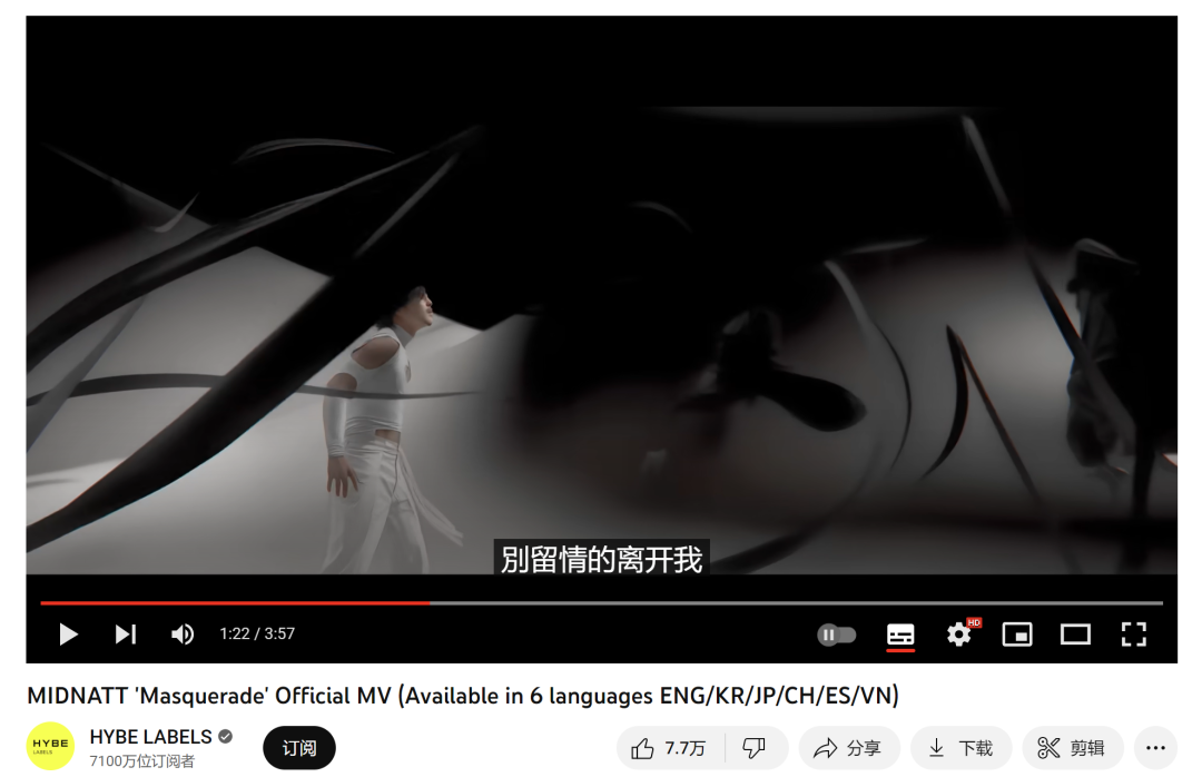 格莱美制定新规则，音乐行业正在接受AI？