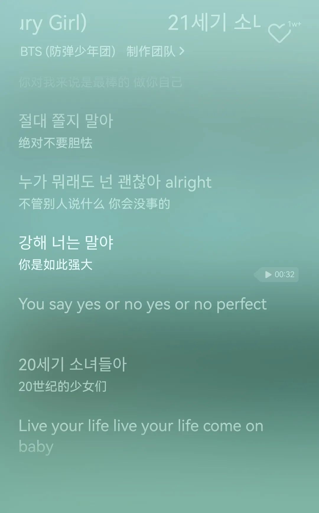 K-Pop女团主打的“女权音乐”，为何充满了悖论感？