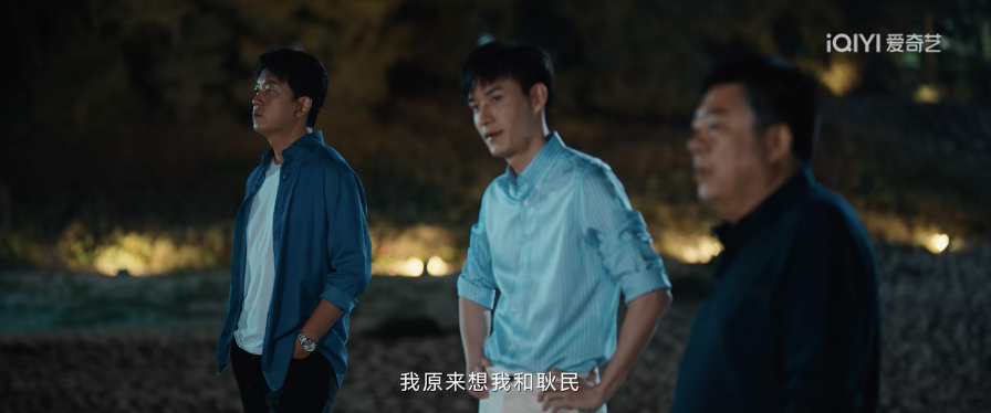 刑侦警匪剧再进一步，爱奇艺《消失的十一层》开启“全民挖证”式追剧