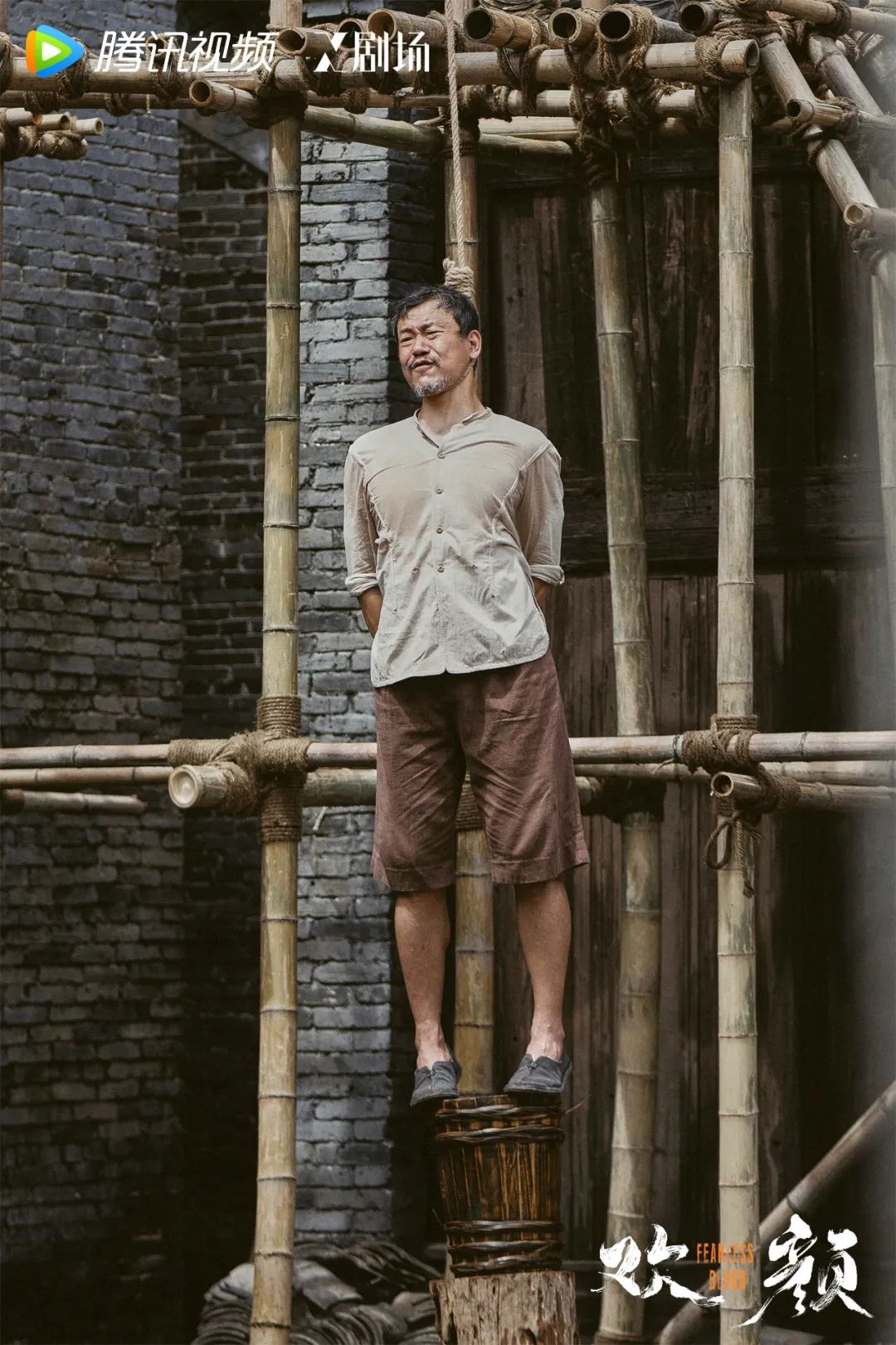 不被定义的《欢颜》和一剧一格的X剧场