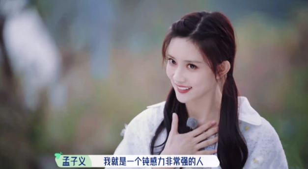 进入2023下半场，综艺咖进入新的迭代期