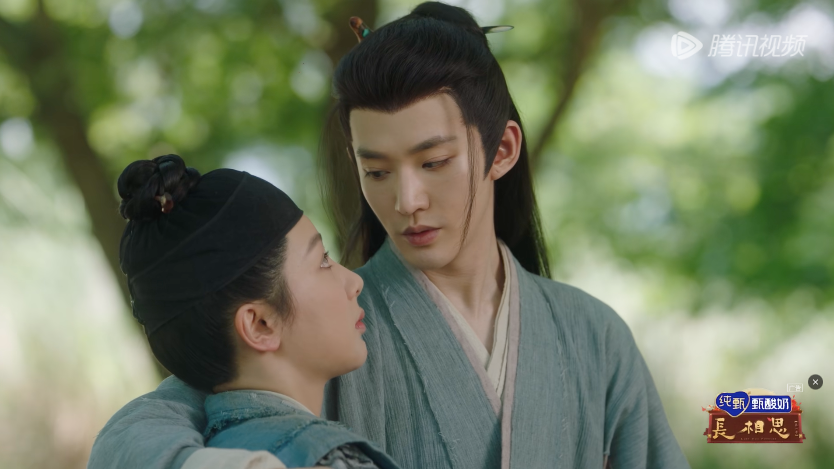 更多《长相思》，在腾讯视频“生长”