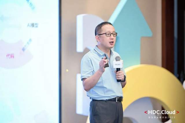 软件2.0大潮下，需要打一场应用现代化的变革之战！