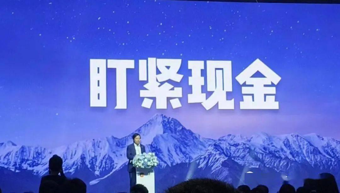 小米又到了“生死存亡时刻”？