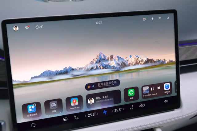 写在AITO问界重磅OTA升级：软件定义汽车时代真的来了！