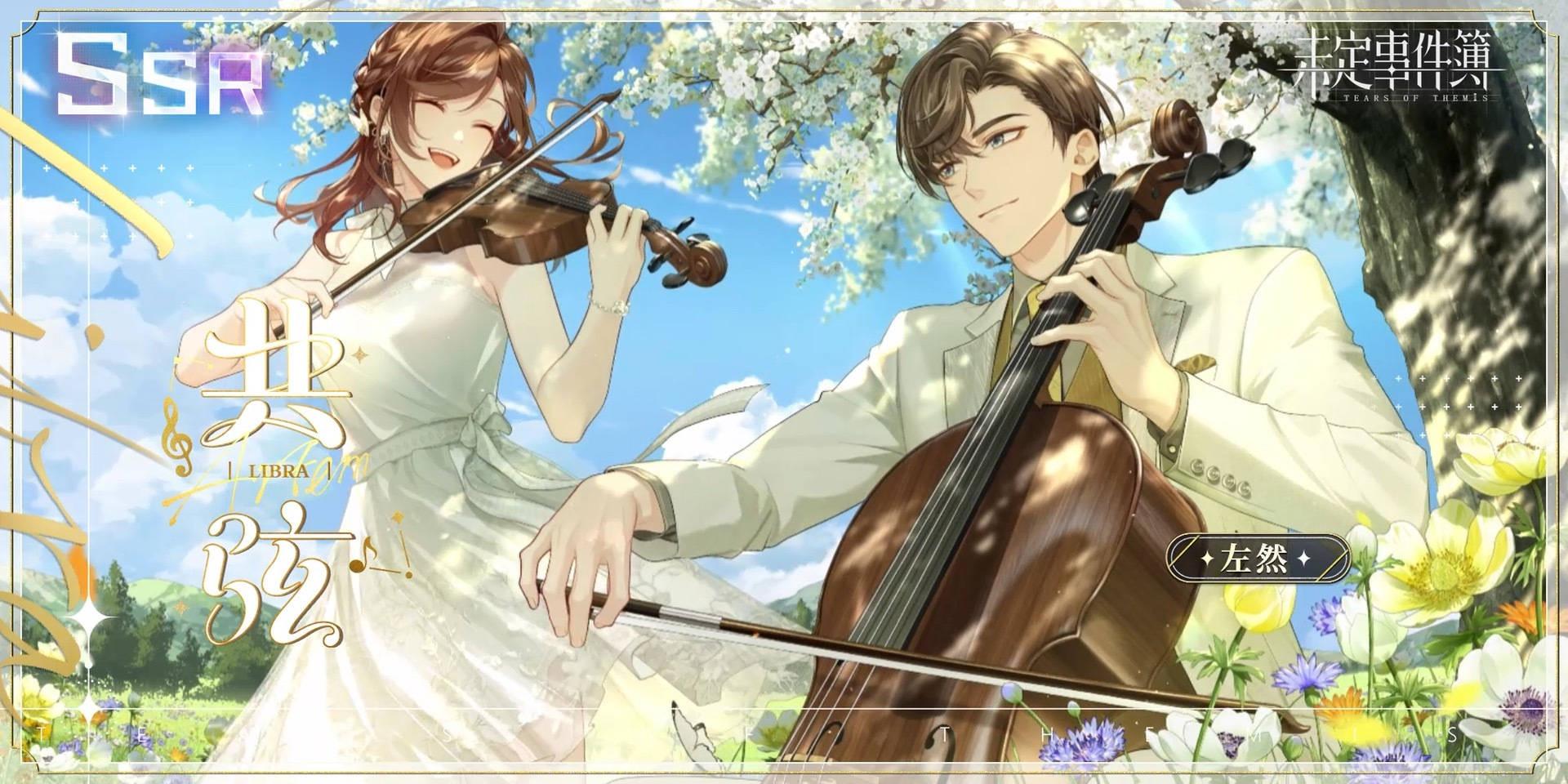 野蛮生长的cos委托，是生意还是社交？