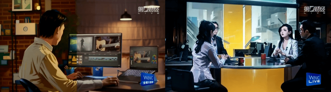 奥创光年受邀连线世界人工智能大会，与顶级人工智能企业及专家同台对话