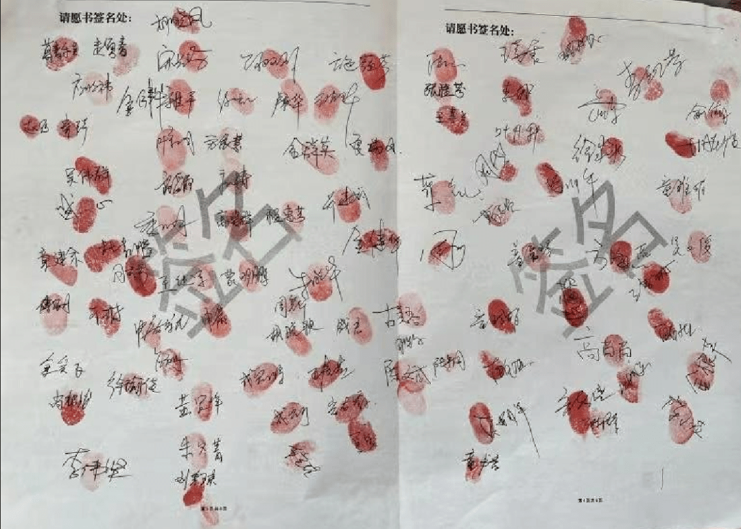 金华新纪元双语学校学生家长发请愿书，揭开民转公背后的权益失衡