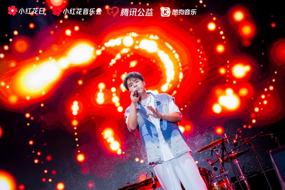 毕业季持续“闪光”，酷狗音乐如何更懂年轻人？