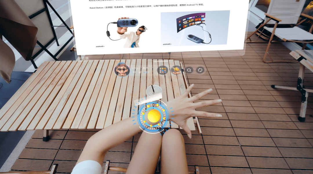 取代电脑的，会是什么？