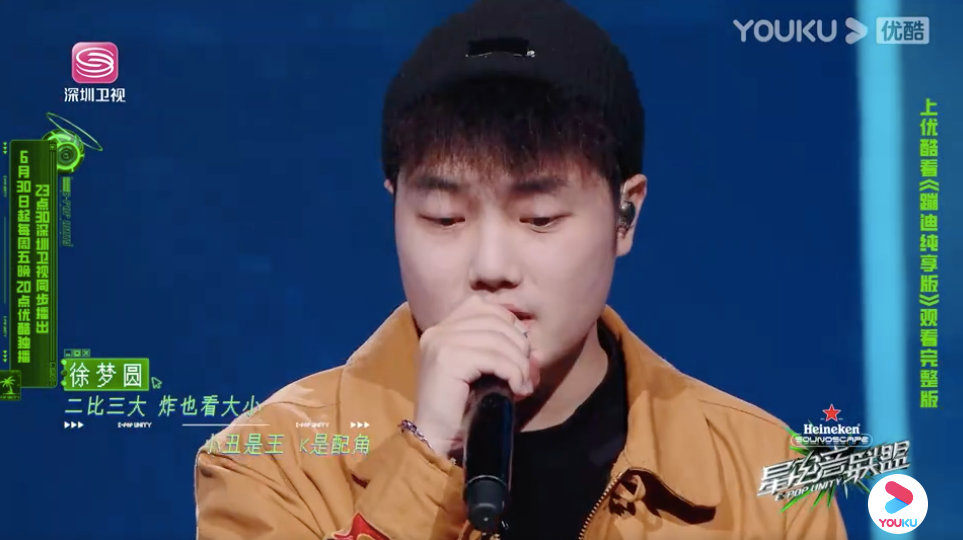 2023年了，电音综艺还是起不了风