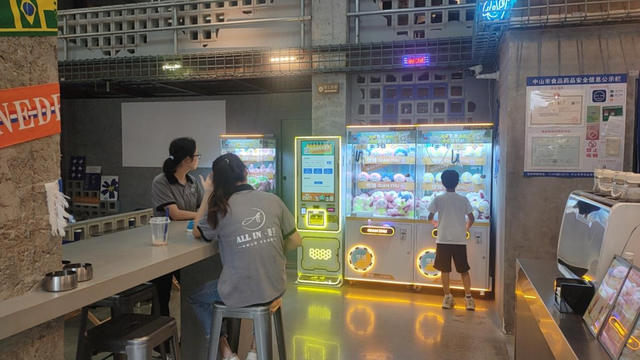 新经济革命浪潮下，悭猪平台创新传统商业引流之道