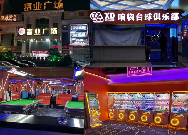 新经济革命浪潮下，悭猪平台创新传统商业引流之道