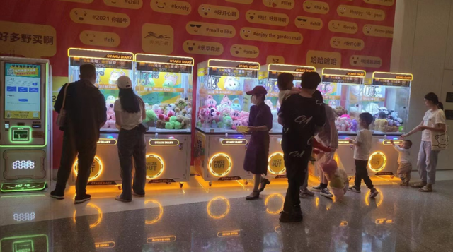 新经济革命浪潮下，悭猪平台创新传统商业引流之道