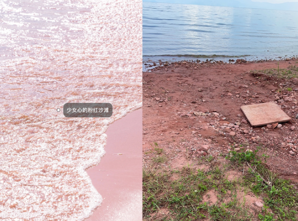 10岁的小红书“猛攻线下”？是面子工程吗？