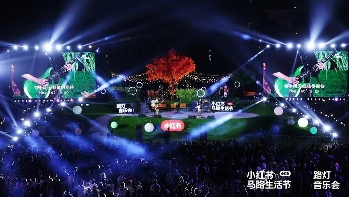 10岁的小红书“猛攻线下”？是面子工程吗？