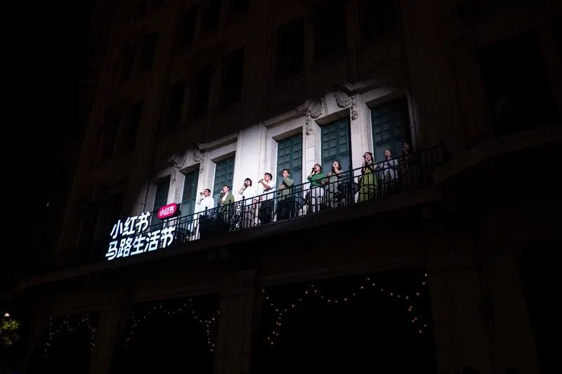 10岁的小红书“猛攻线下”？是面子工程吗？