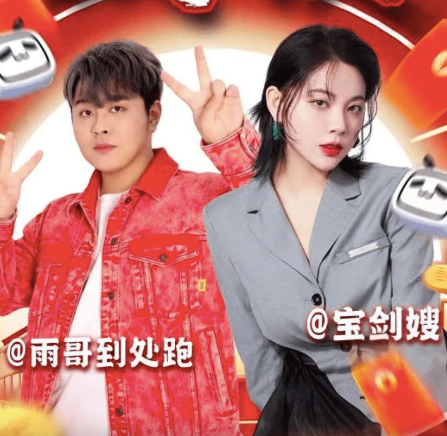 10岁的小红书“猛攻线下”？是面子工程吗？