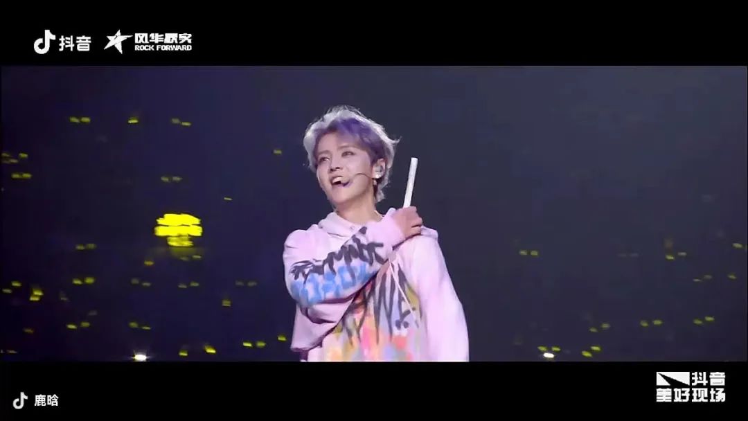 线上直播、跨城观看正流行，火爆的演唱会还有多少惊喜？