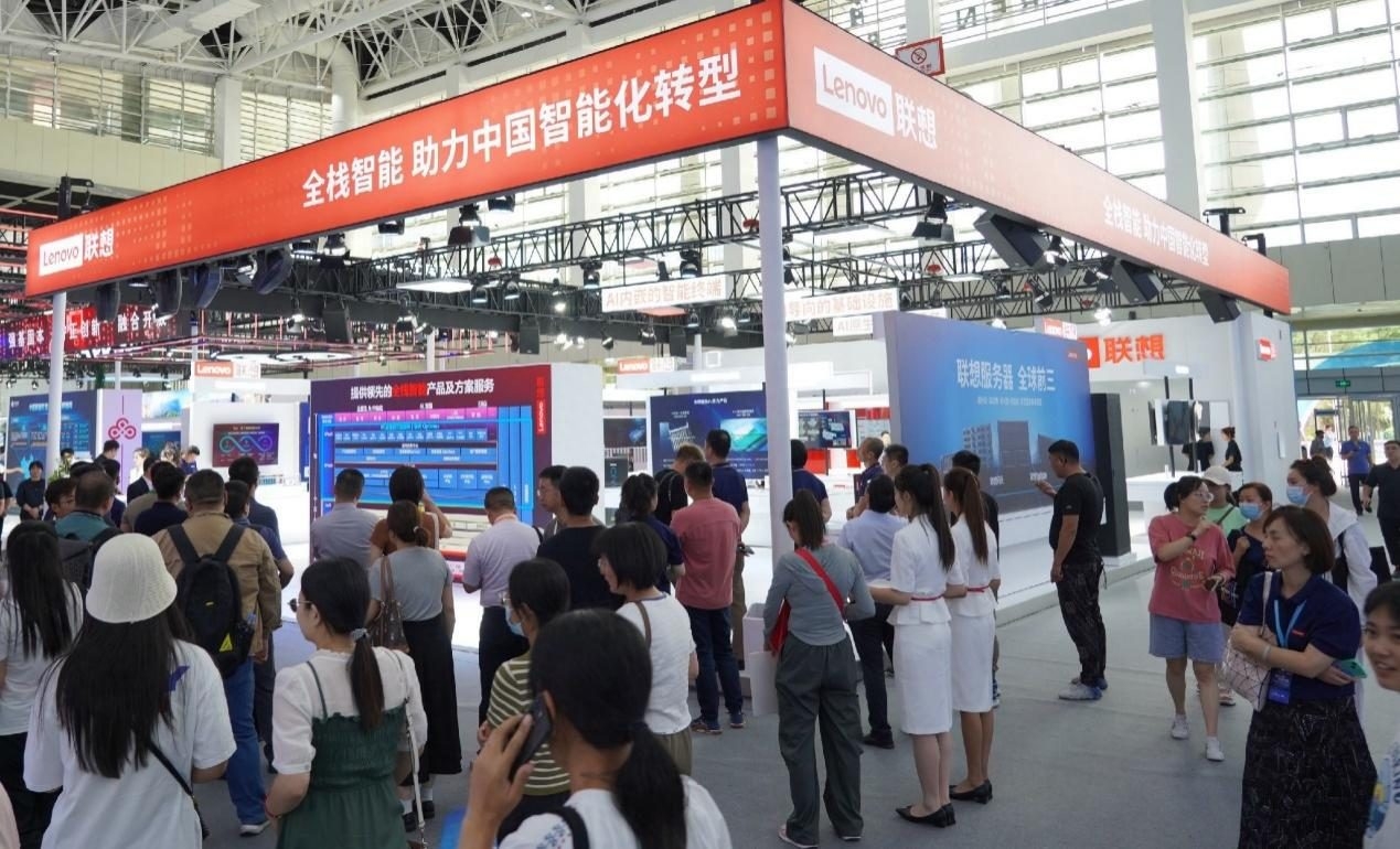 首度公布全栈智能布局，联想加速智能化转型迈向“AI新时代”