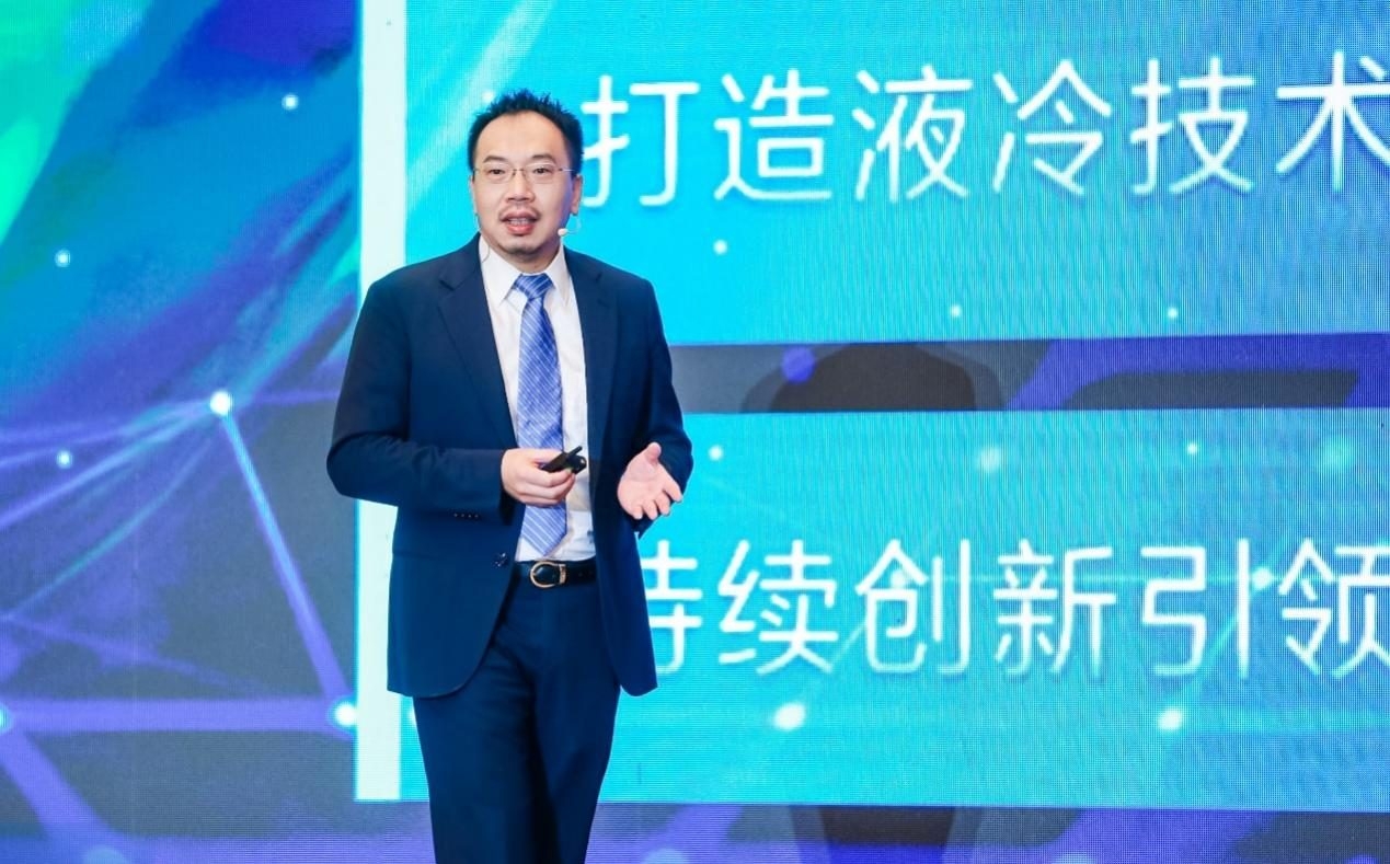 首度公布全栈智能布局，联想加速智能化转型迈向“AI新时代”