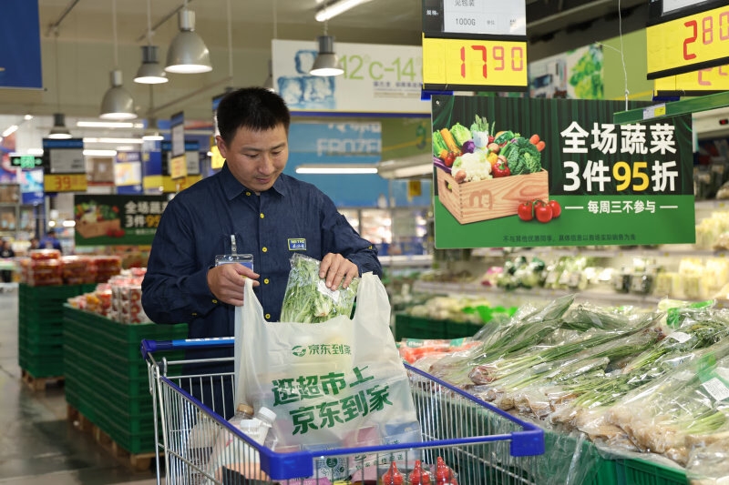 山姆盒马大打价格战 京东到家成背后最大赢家？