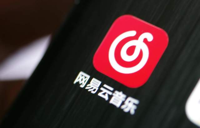 盈利能力持续改善，网易云音乐财报预示了哪些市场趋势？