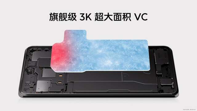 畅享充电续航自由 “天玑 8200 性能小超人”iQOO Z8系列发布