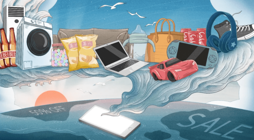 风口这么久，AIGC终于实现第一个产业落地了