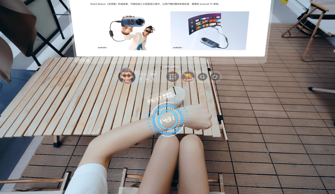 取代电脑的，会是什么？