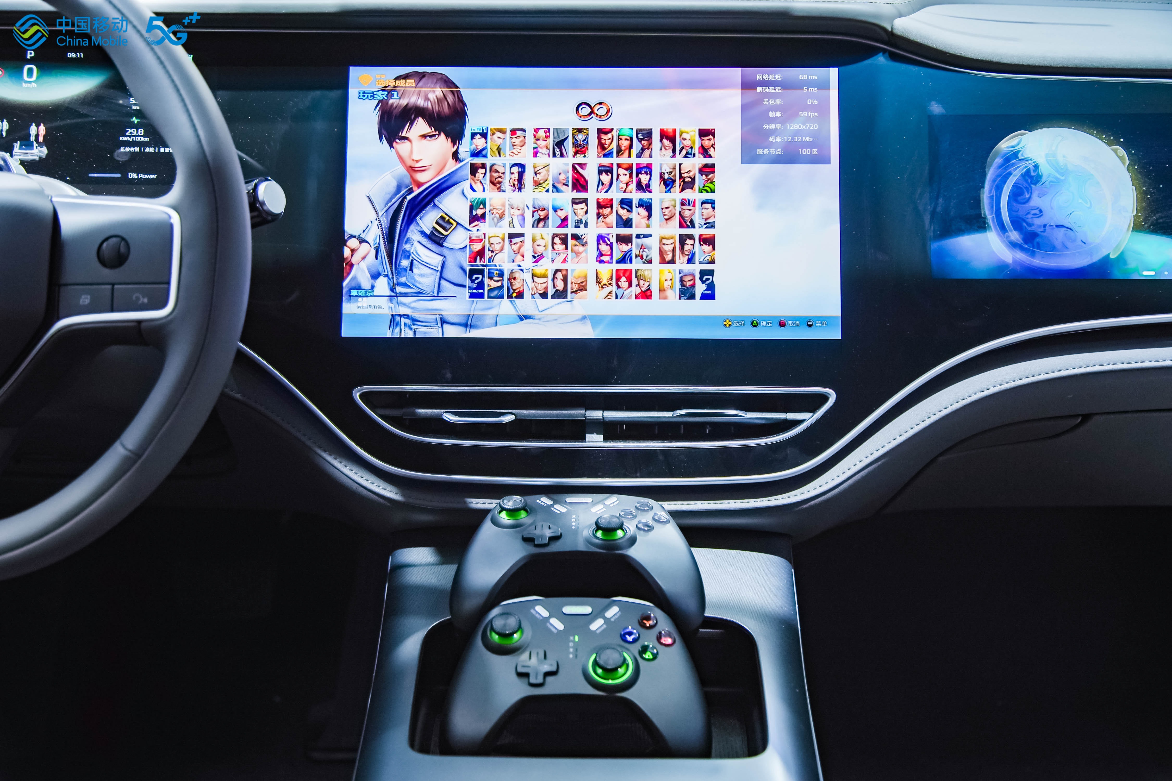 在ChinaJoy里，看见数字经济“供给创造需求”新范本