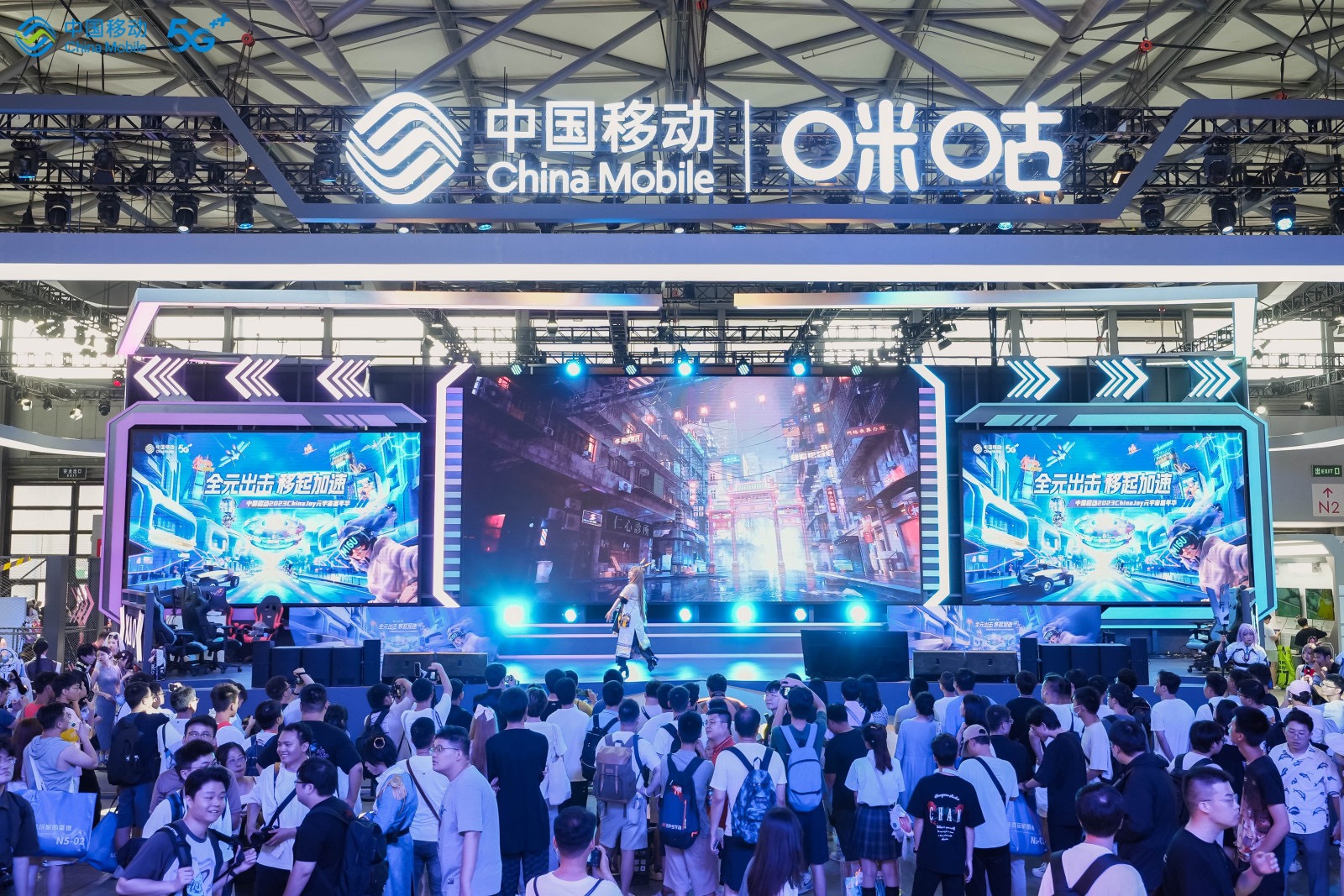 在ChinaJoy里，看见数字经济“供给创造需求”新范本