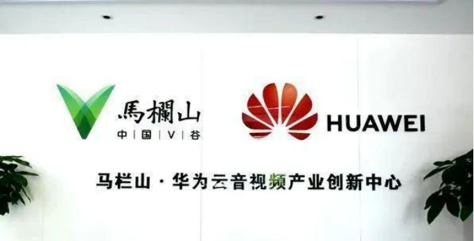 4万亿音视频产业风口，马栏山孵化爆款电影《学爸》的BOT模式