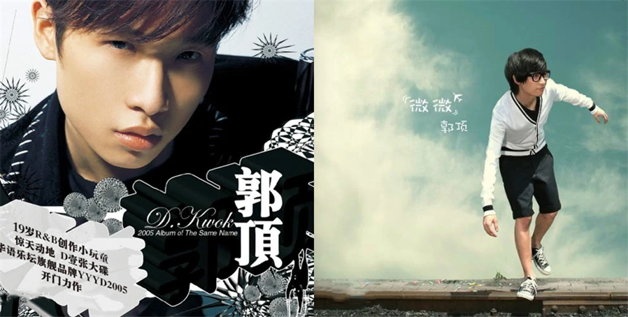 从品质佳作到现象级爆款，《凄美地》再次出圈背后的审美流变